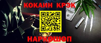 индика Азнакаево