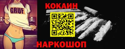индика Азнакаево
