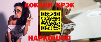 индика Азнакаево