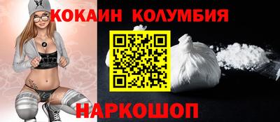 индика Азнакаево