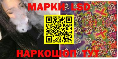 COCAINE Абинск