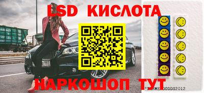 индика Азнакаево