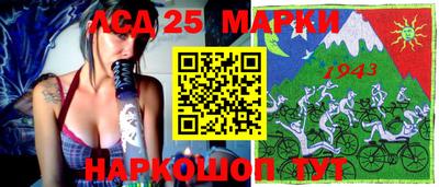 индика Азнакаево