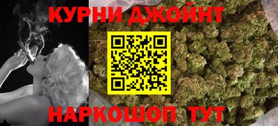 индика Азнакаево