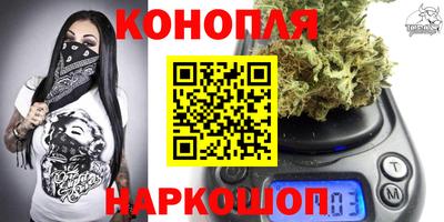 индика Азнакаево