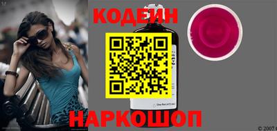 синтетический гашиш Абакан