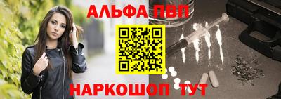 индика Азнакаево