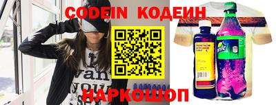 индика Азнакаево