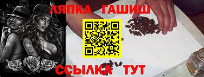 индика Азнакаево