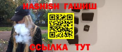 индика Азнакаево