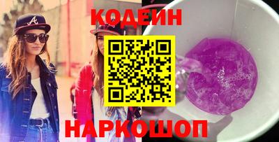 индика Азнакаево