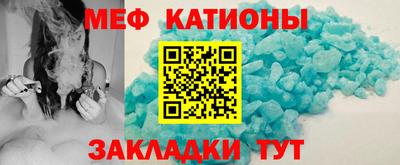 индика Азнакаево
